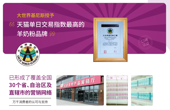 1678877385396753.png 图片1.png