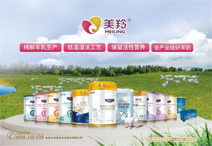 1681454456771301.jpg 图片5.jpg