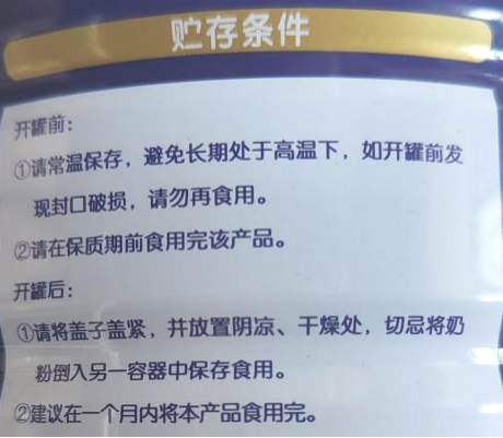 1681454564135778.png 图片1.png
