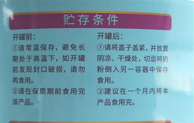1681454571138351.png 图片2.png