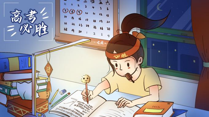 1686119860173418.png 图片12.png