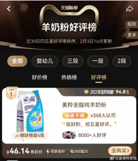 1707194940532087.png image.png