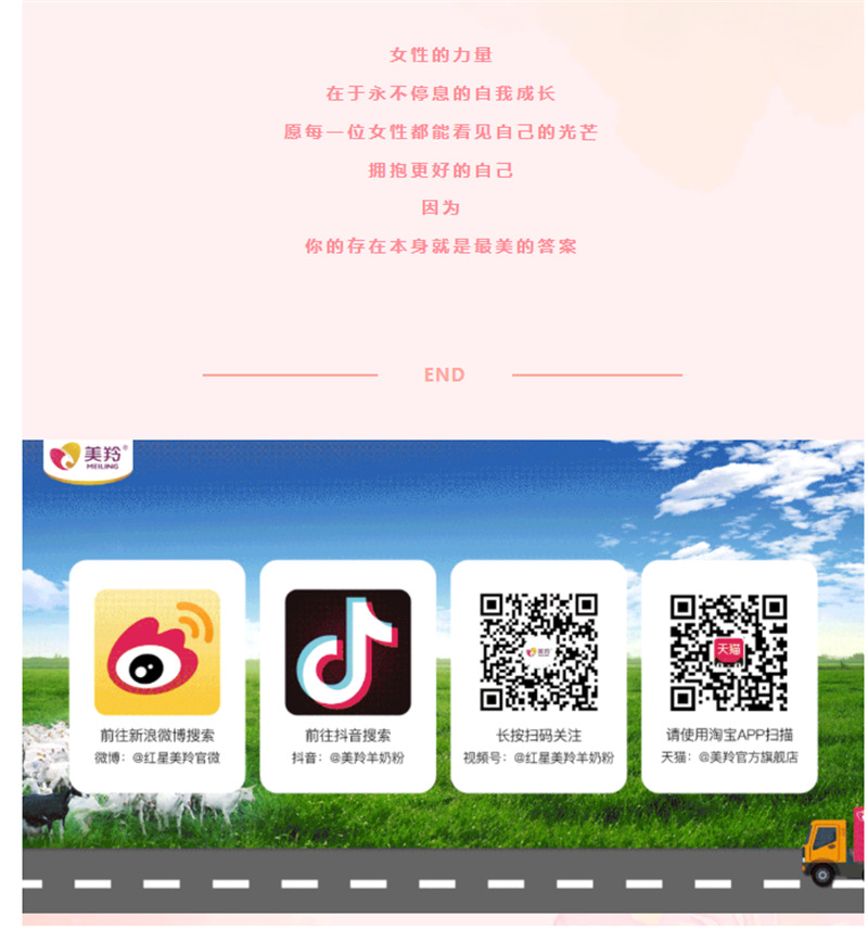 微信图片_20250308142145.jpg
