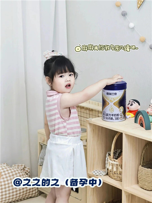 微信图片_2025-09-05_093450_065.jpg