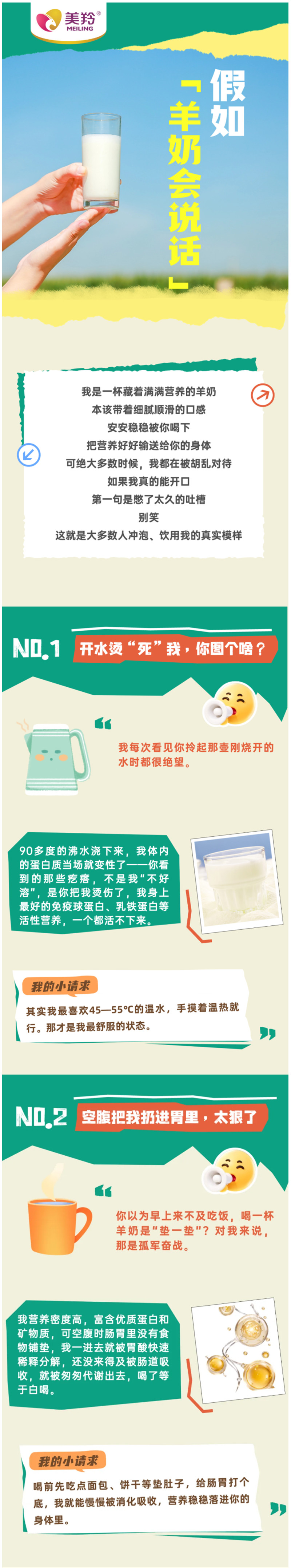 微信图片_2026-03-27_171703_544.jpg